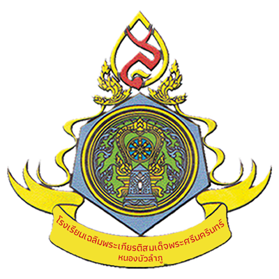 Logo site